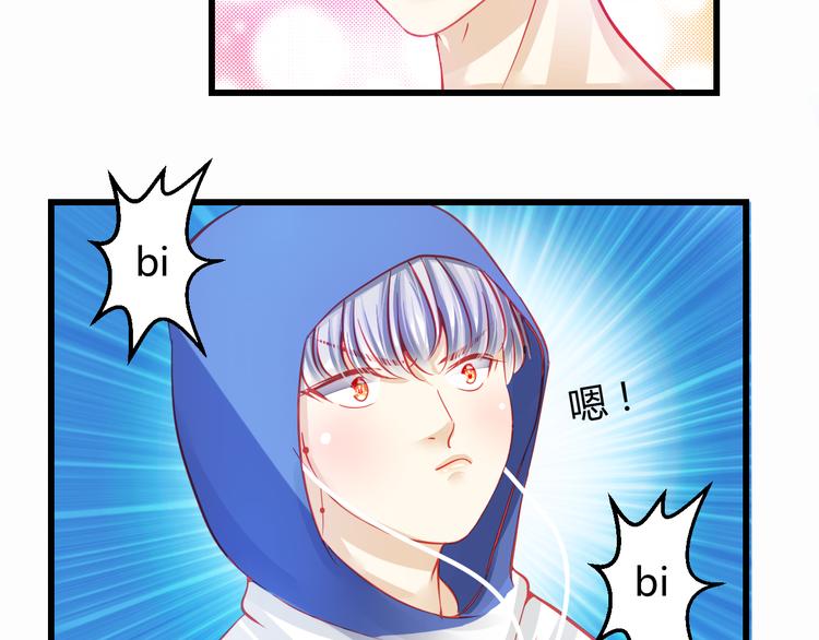 第31话（上） 一定不要输4