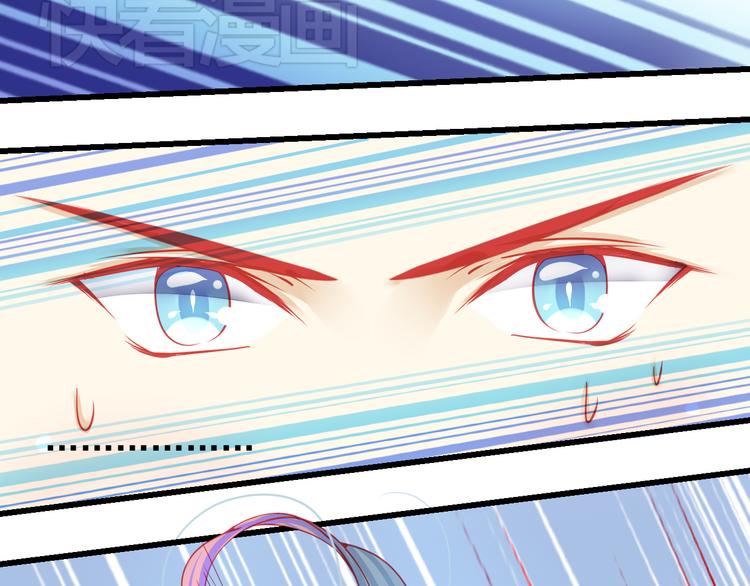第27话 大牌明星和临演大打出手96
