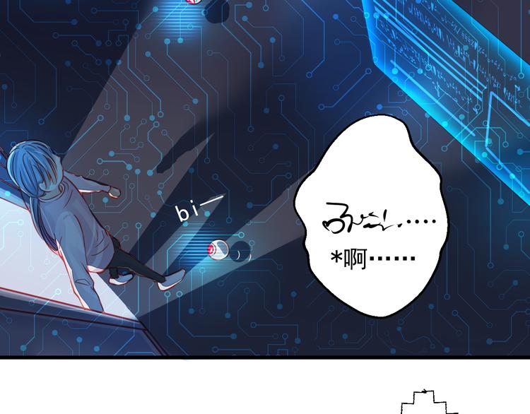 第25话 你已经死了49