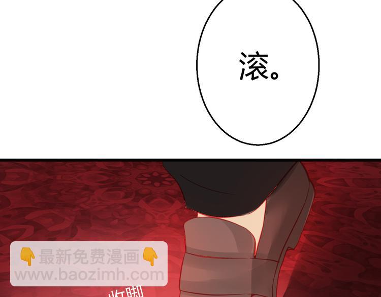 第35话 他果然成了大明星81