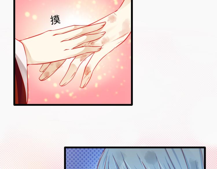 第19话 不要留我一个人70