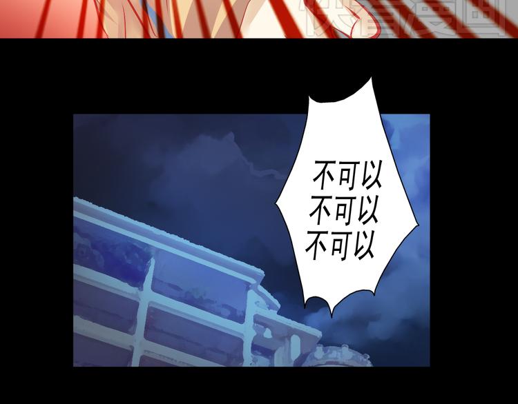 第12话 她好像是我最重要的人62