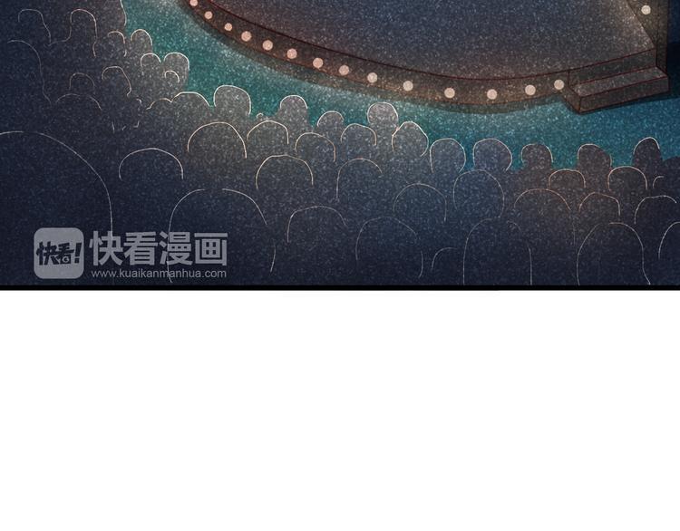 完结篇 永远不要离开我117