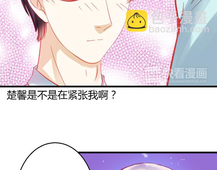 第42话 最重要的人，是你85