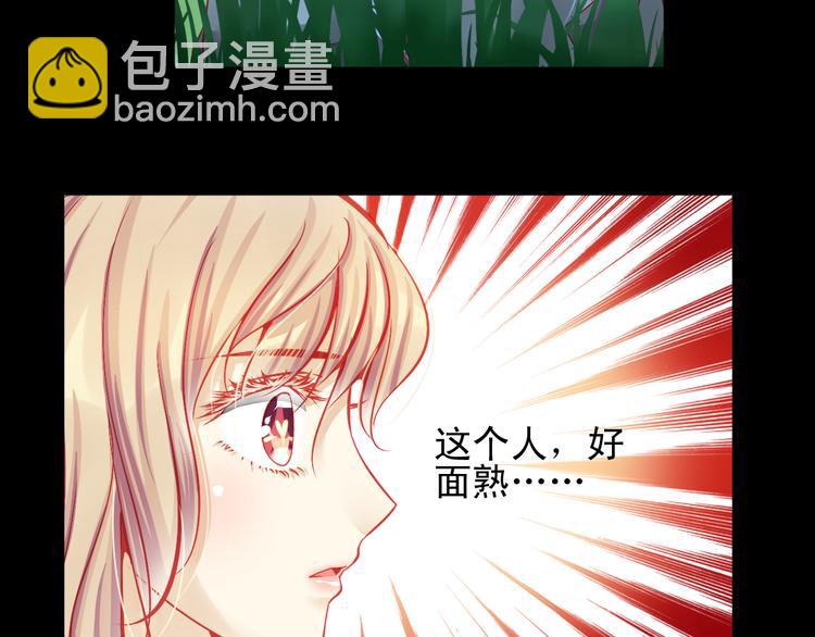 第11话 娱乐圈拼的不仅是颜值67