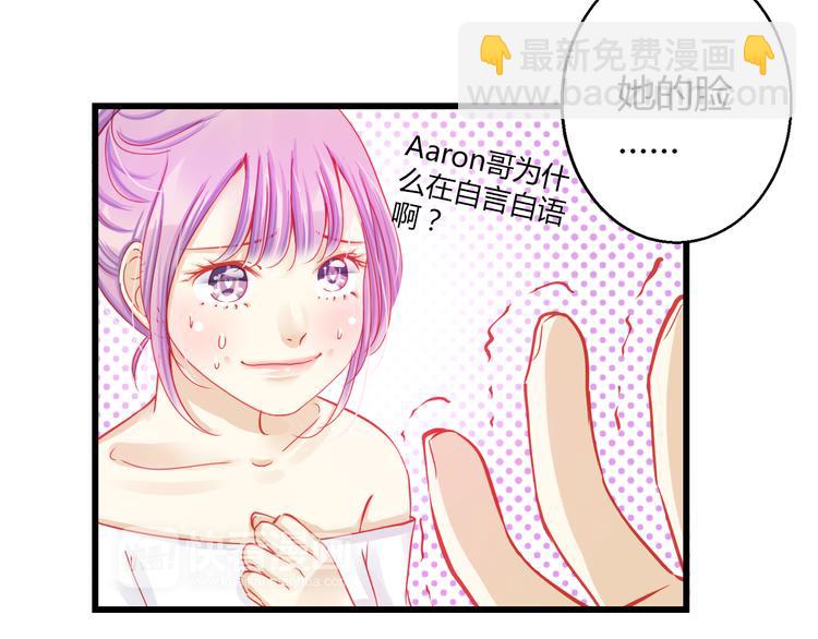 第31话（上） 一定不要输60