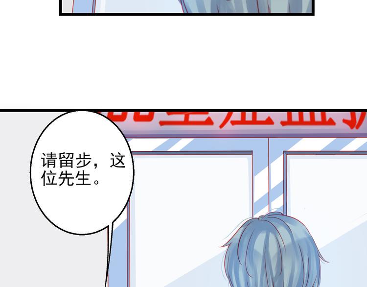 完结篇 永远不要离开我17