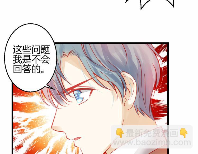 第42话 最重要的人，是你107