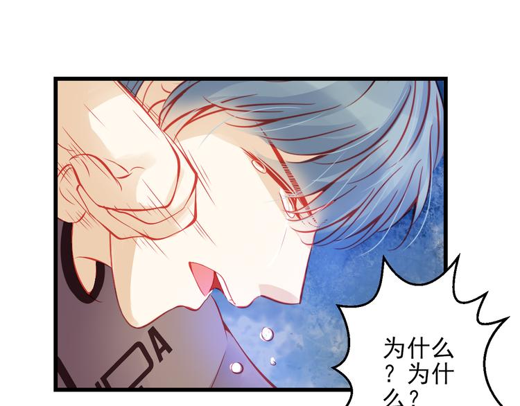 第44话 不想忘却的记忆105