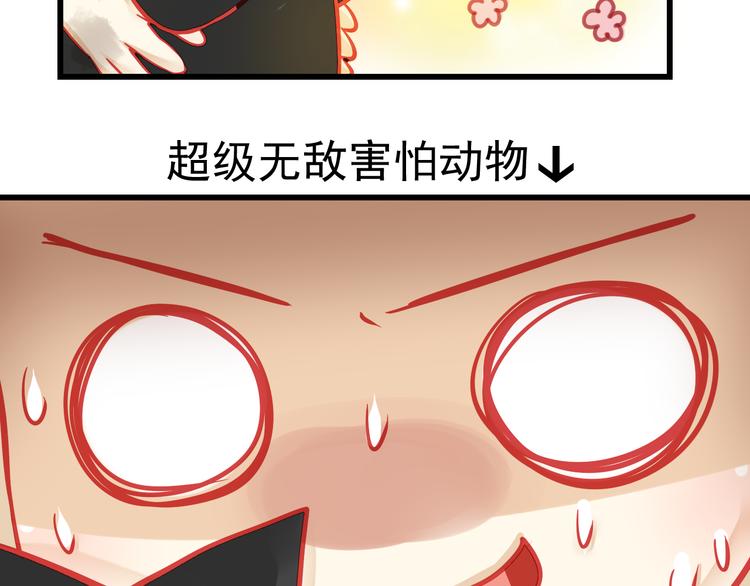 第22话 终于得救了27