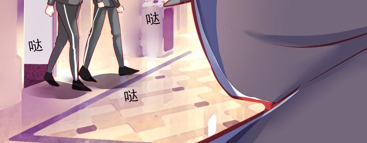 第5话 真相47