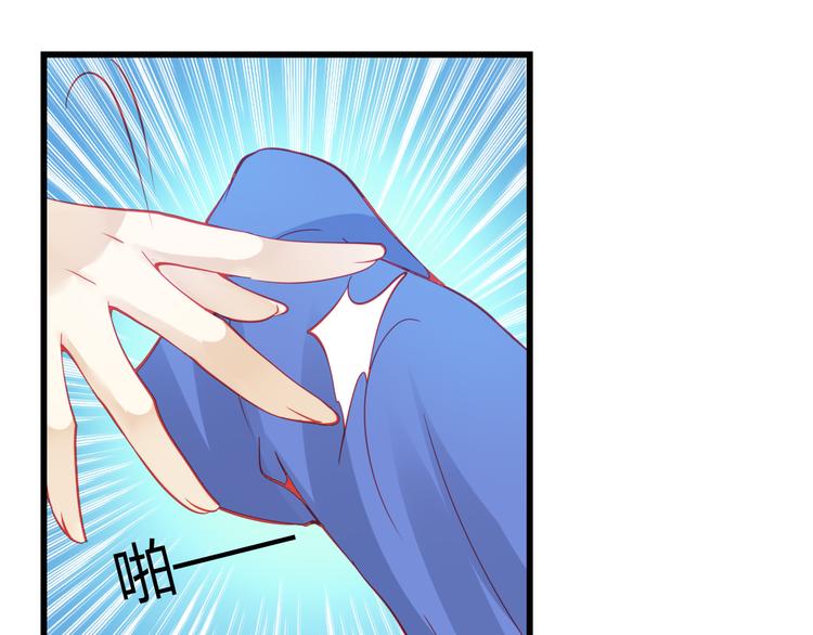 第28话 身份暴露就会永远消失25