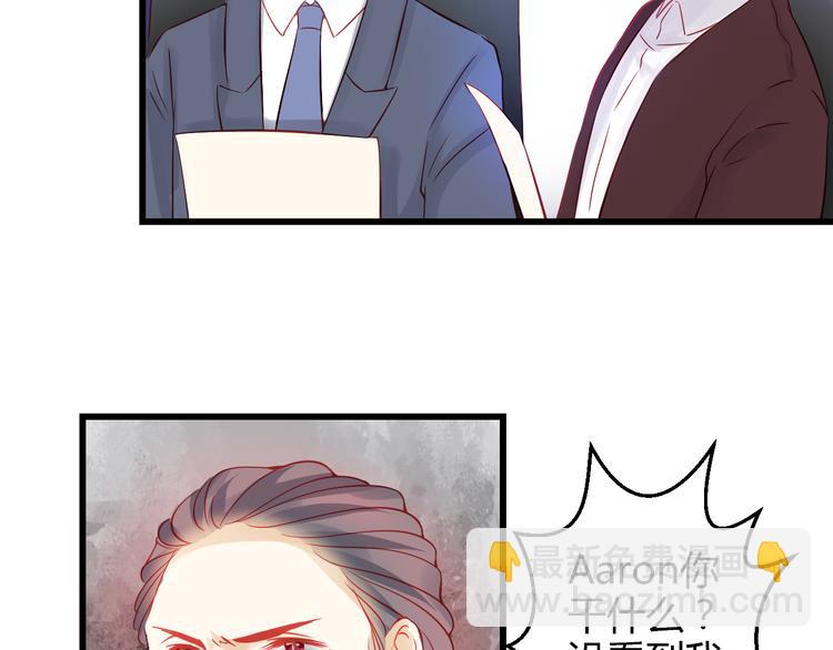 第40话 我会救你的！41