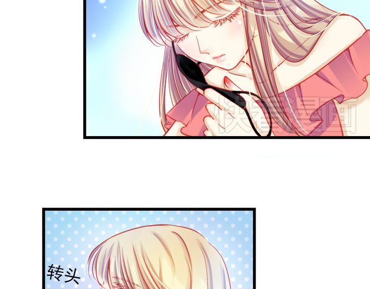 第26话 被封杀也能上节目？35