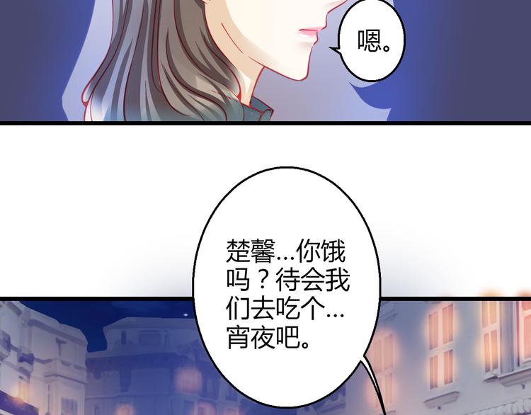 第37话 与你在一起的压力64