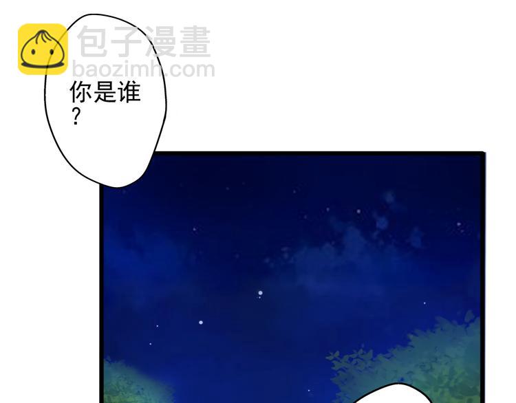 第19话 不要留我一个人22