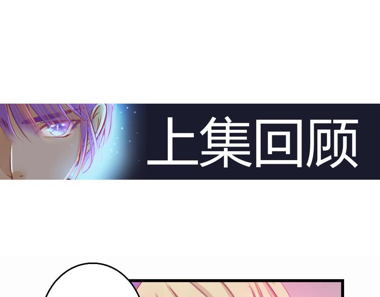 第31话（上） 一定不要输0