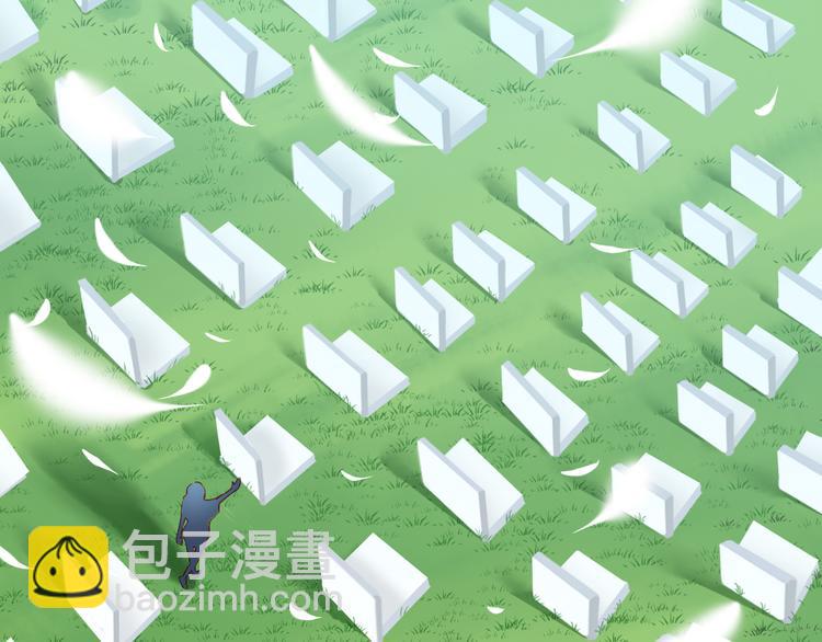 完结篇 永远不要离开我153