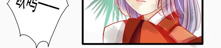 第20话 她的脸变得通红101