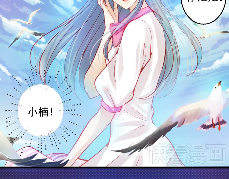 第25话 你已经死了4