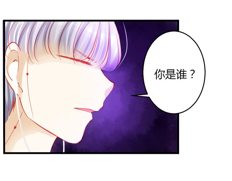 第43话 独一无二的你13