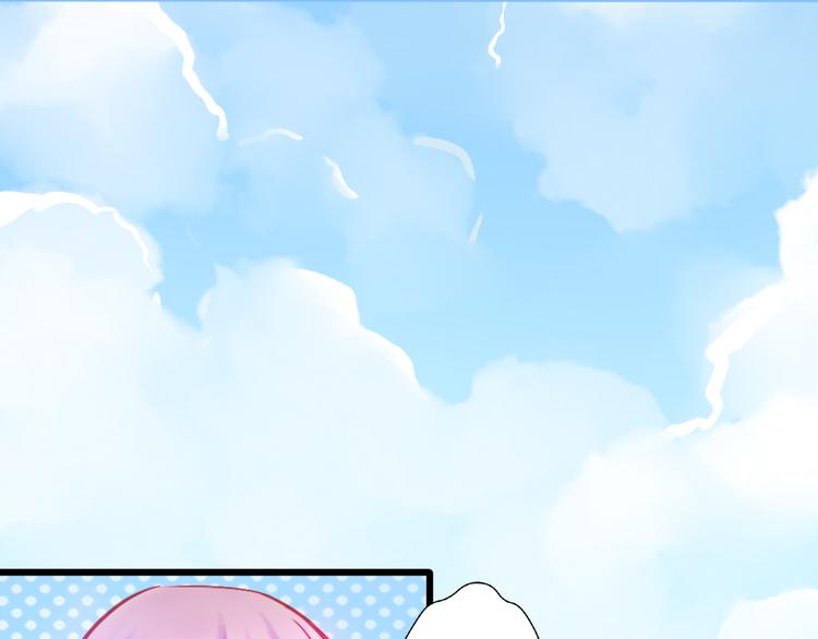 第15话 明星的生活十面埋伏36