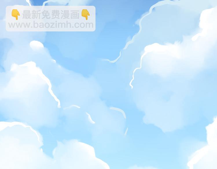 第23话 MAX被封杀了！56