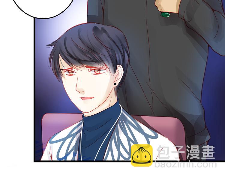 第40话 我会救你的！122