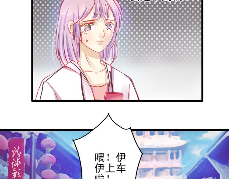 第13话 他跟我认识的人一模一样15