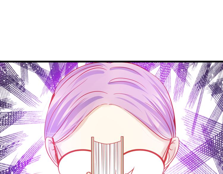 第36话 我会报复的！106