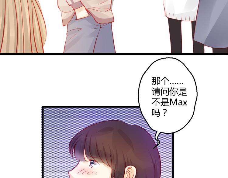 第35话 他果然成了大明星39