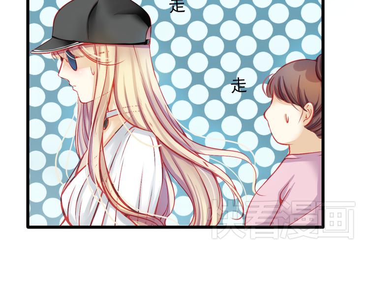 第15话 明星的生活十面埋伏39