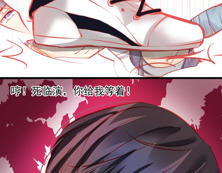 第15话 明星的生活十面埋伏95