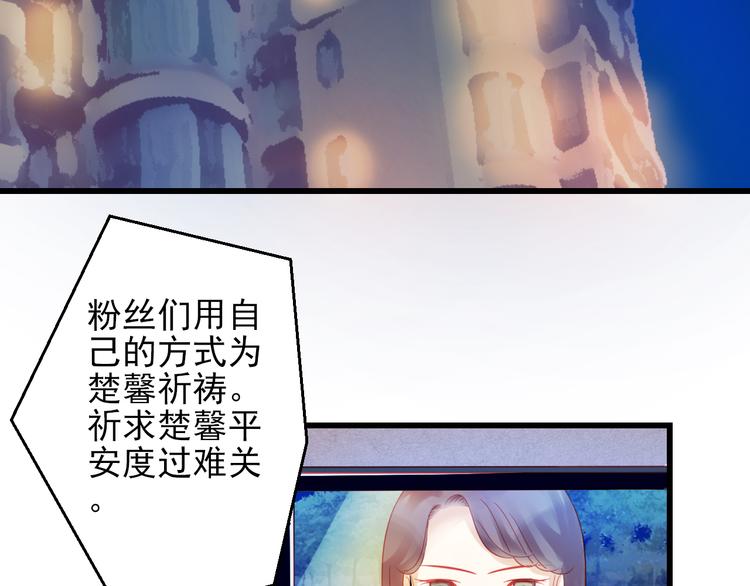 第44话 不想忘却的记忆99