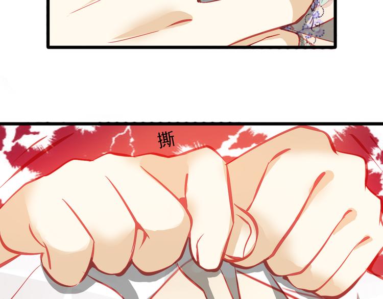 第15话 明星的生活十面埋伏92