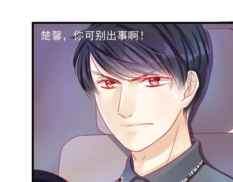 第18话 为什么她会出现在我记忆里7