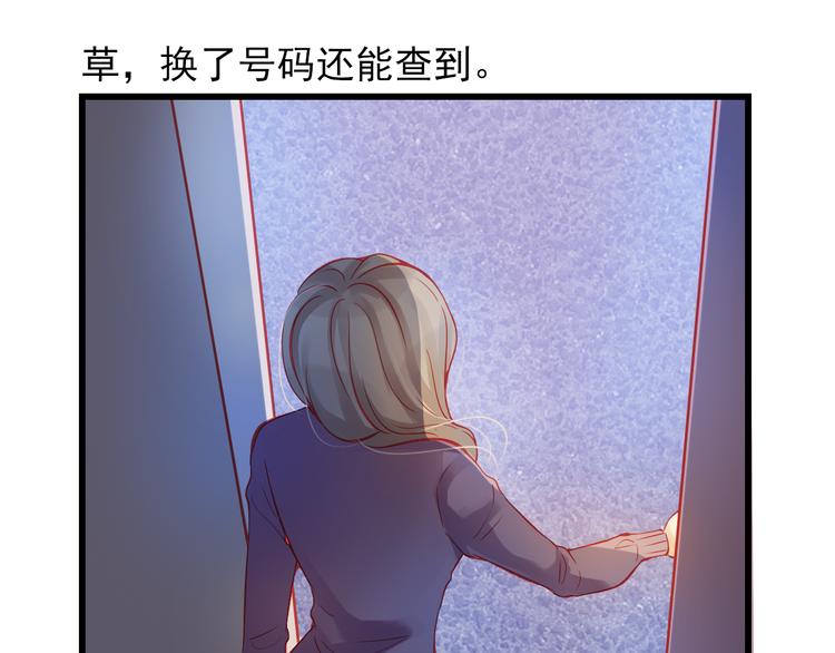 第44话 不想忘却的记忆40