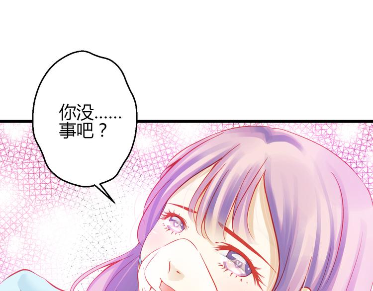 第42话 最重要的人，是你42