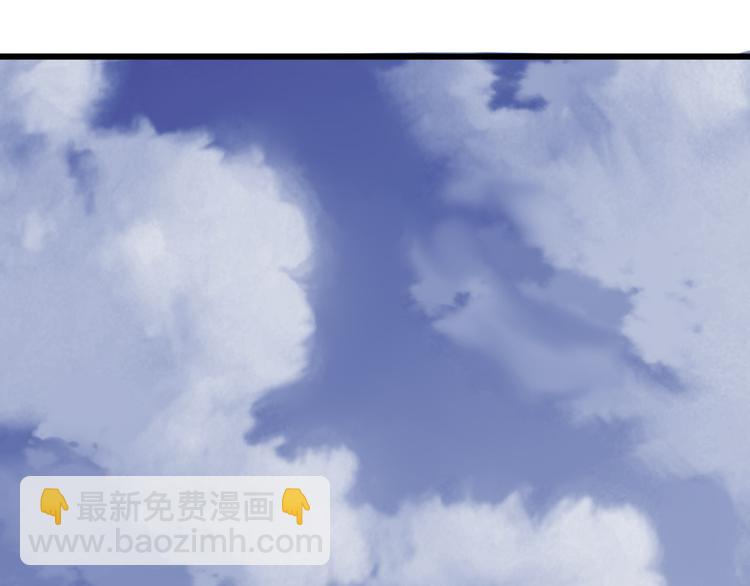 第17话 楚馨遇难了！19