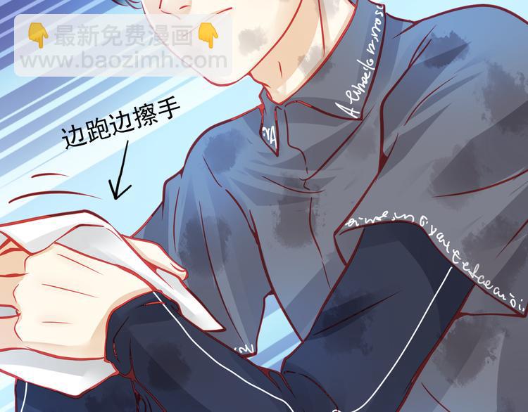第21话 晚上被狼群袭击了！83