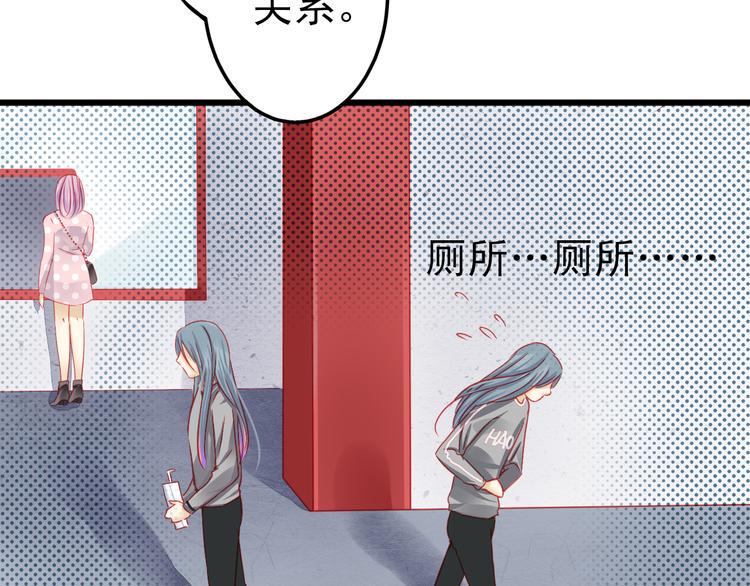 第8话 第一次试镜64