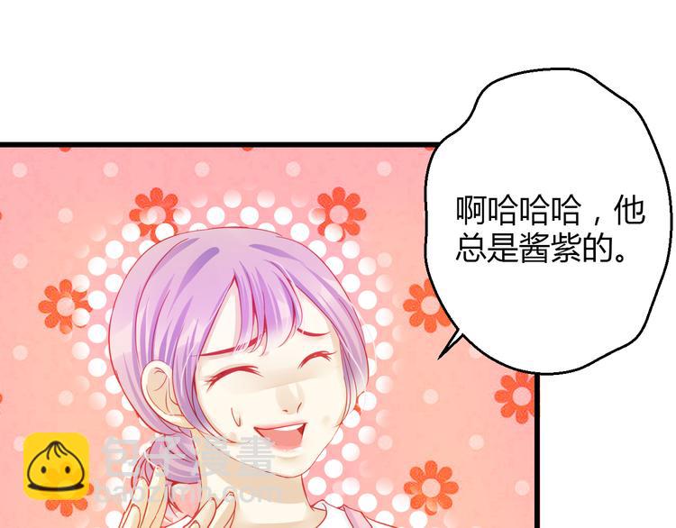 第34话 明星利益59