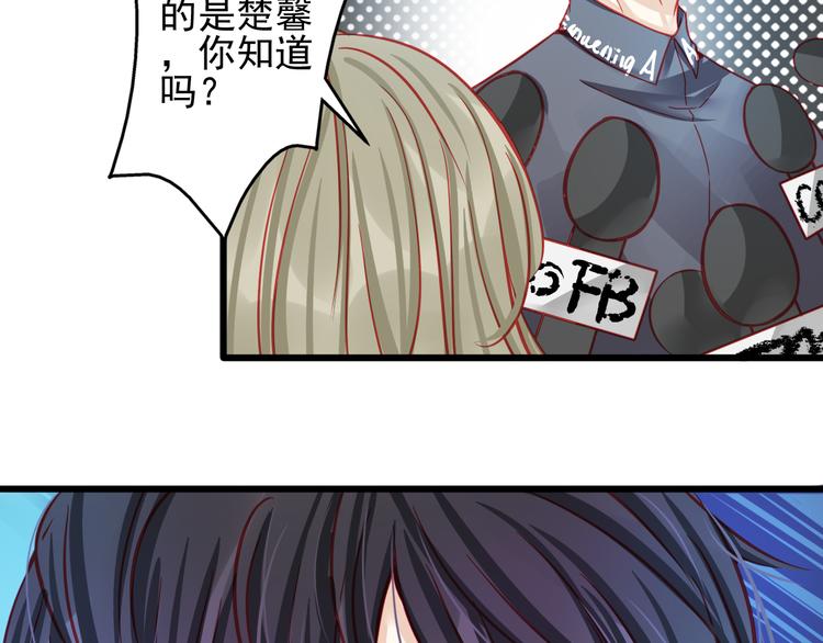 第19话 不要留我一个人4