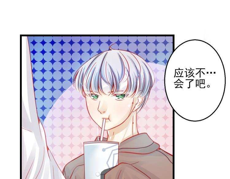 第25话 你已经死了28