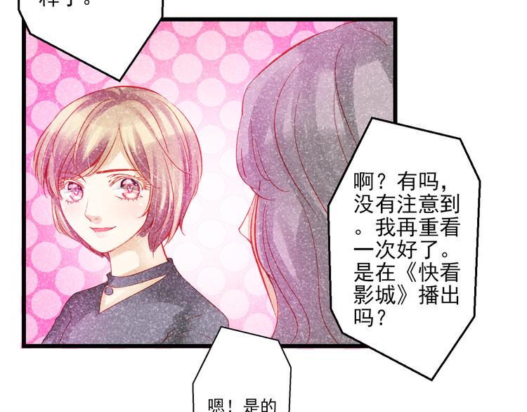 完结篇 永远不要离开我115