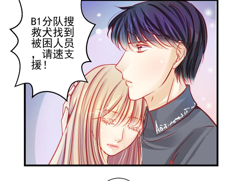 第22话 终于得救了69