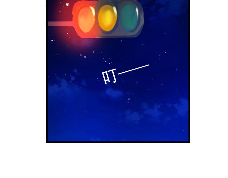第44话 不想忘却的记忆3