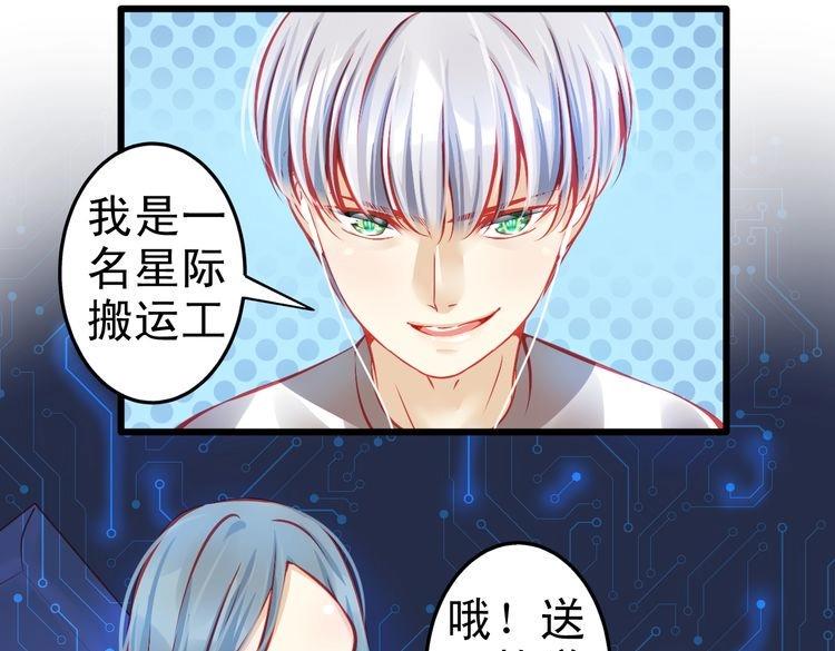 第7话 失忆明星重回舞台19