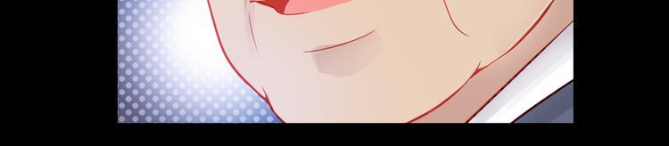 第41话 摆脱魔爪！45