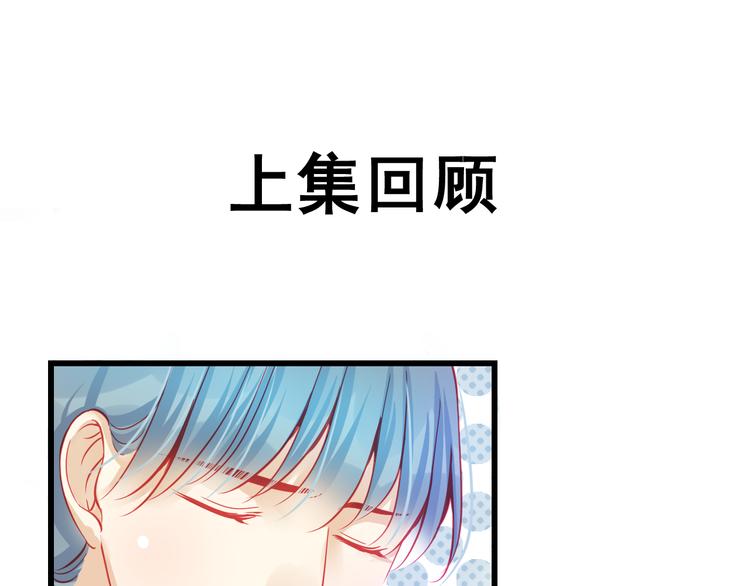 第25话 你已经死了0